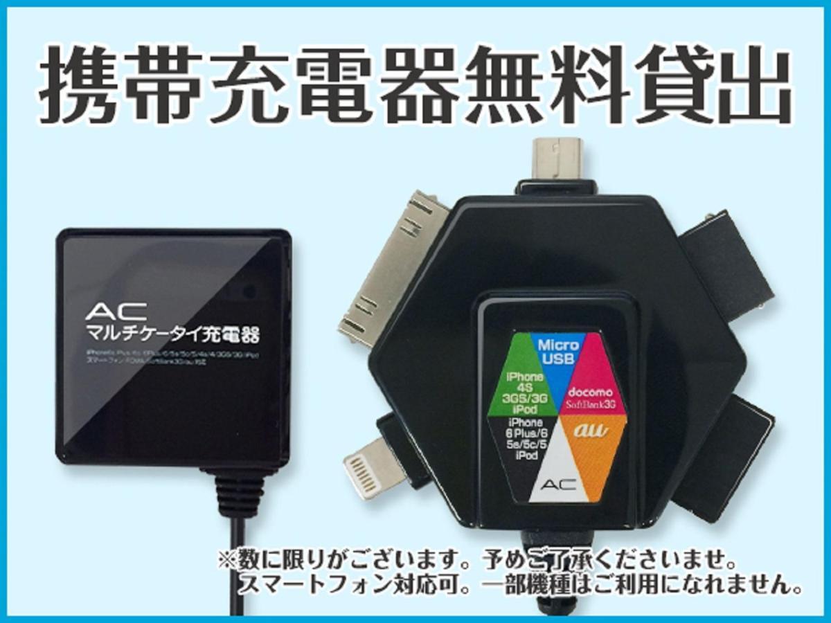 Hotel Livemax Budget Utsunomiya Dış mekan fotoğraf