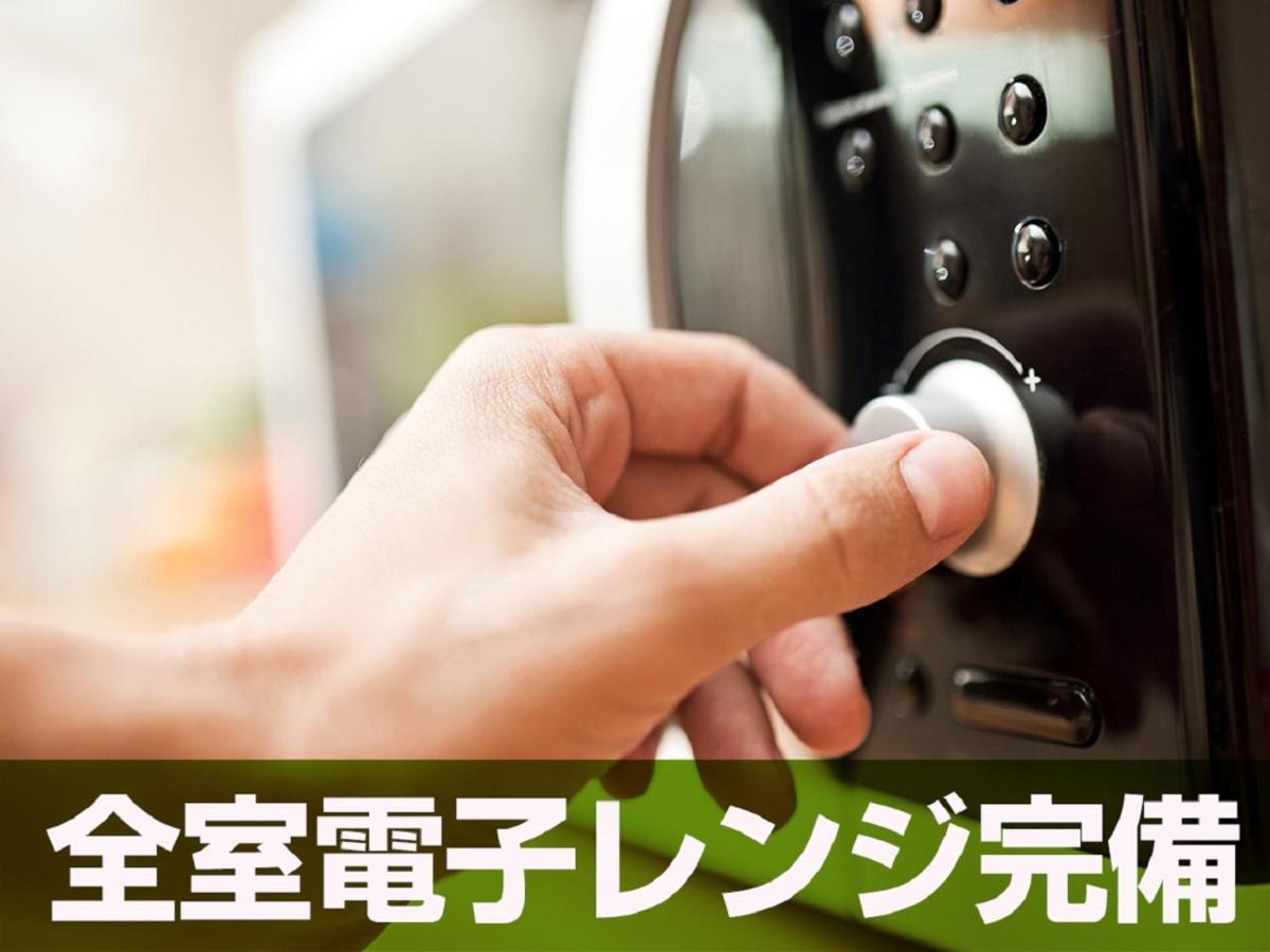 Hotel Livemax Budget Utsunomiya Dış mekan fotoğraf