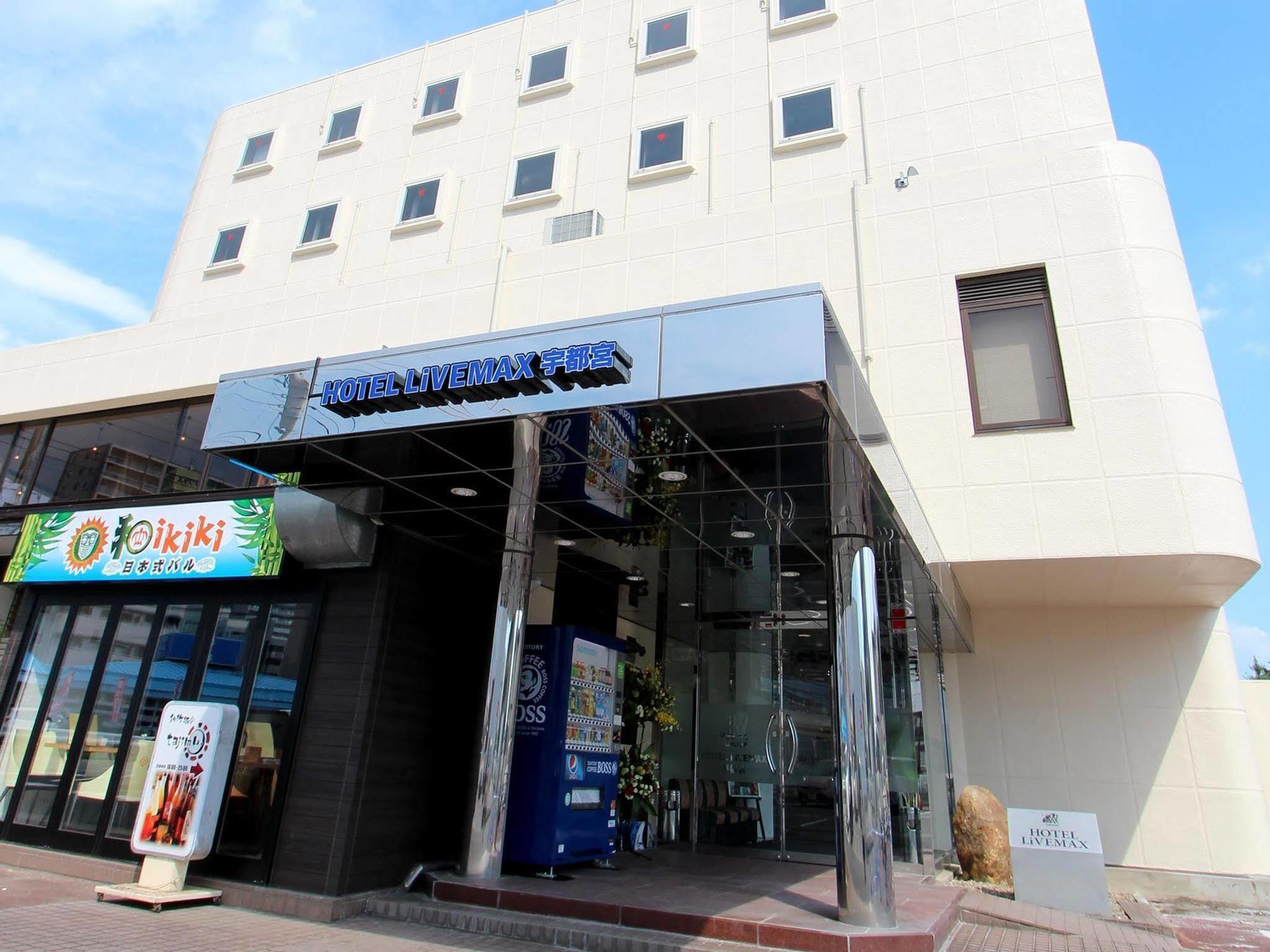 Hotel Livemax Budget Utsunomiya Dış mekan fotoğraf